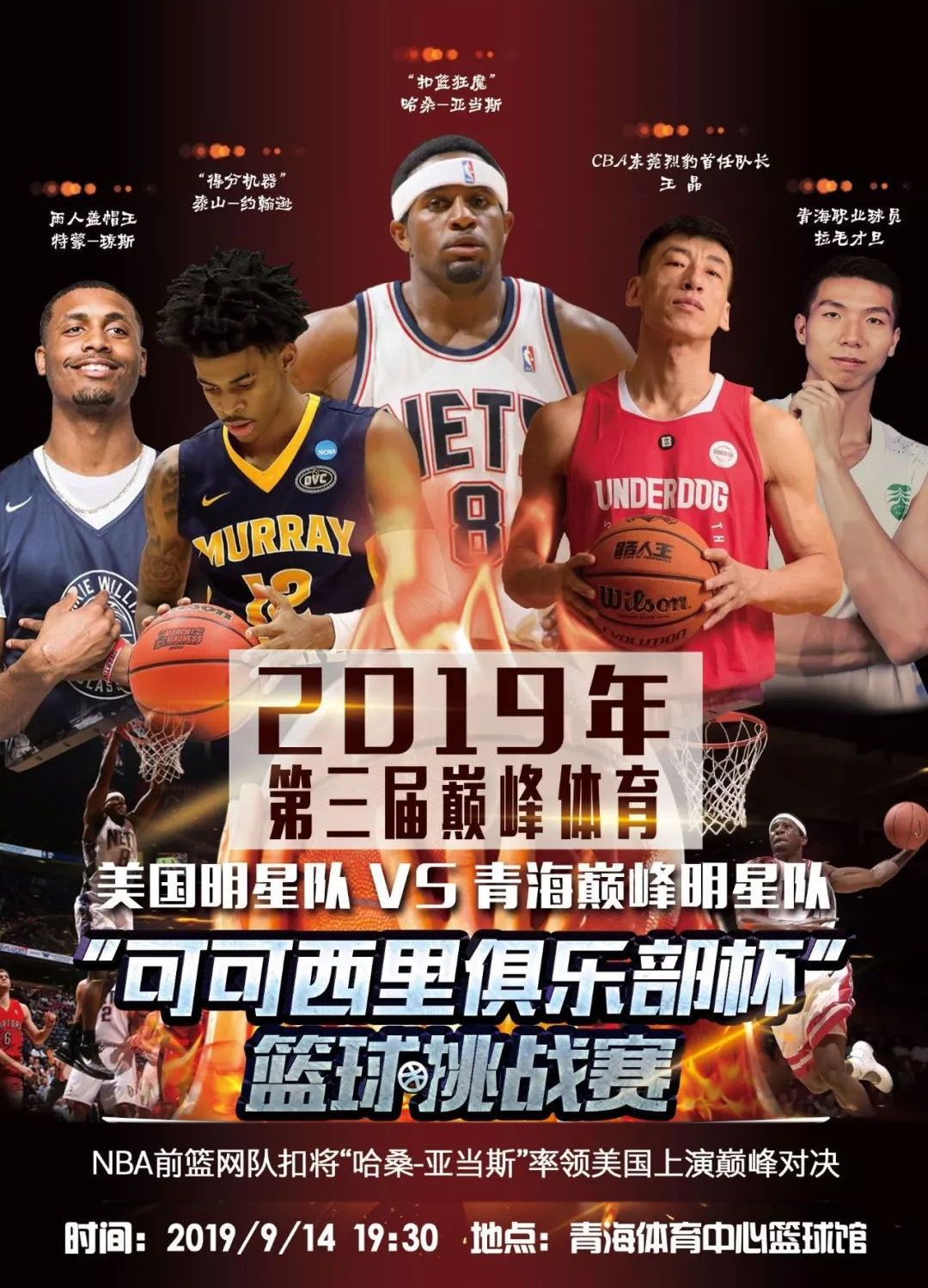 是其市场