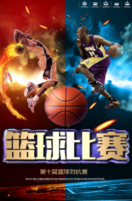 可能成为