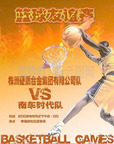 疑吸