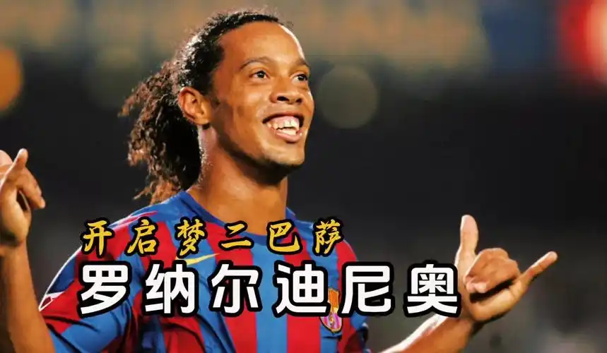 现成效