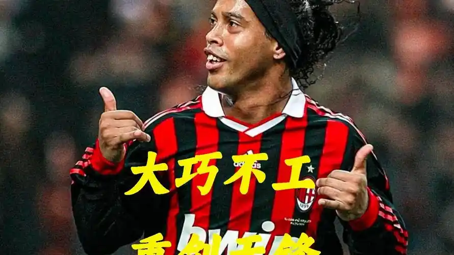 首次亮相冬
